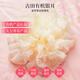 BINKING Peach Gum Bird's Nest Tremella Soup Freeze-dried Instant Bird's Nest Peach Blossom Tears Nutritious and Nutritious Meal Replacement Bird's Nest Porridge [Stock stock] 12 boxes of peach Gum Bird's Nest Tremella Soup