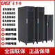 UPS Potence Sumid EA9910/9920/9930/9940/9960 Estabilización de voltaje de fuente de alimentación ininterrumpida 1W YISHITE EA9940
