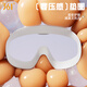 361 swimming goggles waterproof and anti-fog HD men and women large frame swimming goggles myopia ivory white 500