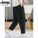 Jeep Spirit High-End-Retro-Neun-Punkte-Hosen für Männer Sommer dünner chinesischer Stil Harun Karottenhose Großgröße Loose Casual Hosen Neues Produkt Dunkelgrau M.