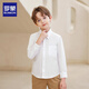 Romon white shirt boys and girls long-sleeved shirt children's spring and autumn shirt performance white long-sleeved shirt with pockets 120