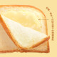 Haoshi breakfast bread 830g toast bread sandwich sandwich pocket bread snack cake
