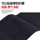 ZHISHU self-heating belt waist circumference waist support waist disk herniation lumbar muscle labor magnetic therapy belt heating belt + magnet + support plate