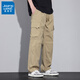 Jeanswest Workwear Pantalones casuales para hombres en verano Pantalones heterosexuales delgados de la pierna ancha