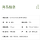 Silver Shizuku Saki Otter Sacrifice Japanese wine cost-effective pure rice wine shojiu Silver Shizuku Pure Rice wine 1800ml*3