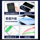 E-Xupai is suitable for Xiaomi mobile phone battery series universal [3C certification] [Ultra-high-density version] is suitable for Xiaomi 14Pro battery 4880mAh
