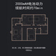Rujielinwu intelligent sweeping robot sweeping and mopping integrated fully automatic vacuum cleaner household mopping integrated automatic charging small appliance gift [white] remote remote control hurricane suction path planning cleaning