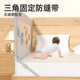 GUANLILANG Bed Fence Baby Anti-Fall Anti-Falling Bed Guardrail Baby Bed Side Safety Unilateral Lift Baffle Heightening Universal Parent-Child Time Sitting on the Bed Without Pressing the Rod + 0 Gap (1.8 Meters/Single Side)
