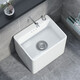 Bailey's Ceramic Mop Pool Home Balcony Basin One-piece Rectangular Height Bathroom Washing Mop Pool with Faucet Sink B155 Desktop Control + In-Wall Faucet
