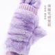 KUROMI Children's Gloves Winter Baby Girls Flip Gloves Autumn and Winter Plus Fleece Warm Kids Ski Gloves 3879 Melody Suitable for 5-12 years