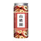 Yuebaizi seed-free dried hawthorn, freshly pitted hawthorn rings, hawthorn slices, specially selected hawthorn hollow rings soaked in water to aid digestion and brewing, 5A grade hawthorn rings, 3 cans