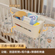 Crib storage hanging basket bedside bedside baby changing table side diaper storage bag hanging bag cream white-three-in-one hanging basket