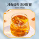 Juxiutang Xiaodianpear Suppe Teebeutel 400G Felsen Zucker Birnen Wolfbeerzutaten Pack ohne kochende Kinder süße Tee Gesundheit Tee
