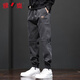 Yalu Trendy Hosen Herren Sommerdünne Arbeithosen Herren lose Krawatten mit Füßen Harun Trendy Casual Sportshosen G26 Gray 2xl