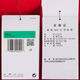 Nike (NIKE)AS CLUB BB CREW JDI AOP Men's Sweatshirt/Plumber HJ2158-677 2XL