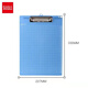 COMIX (COMIX) A4 Multifunktionsschreiber-Board-Clip mit skalierbarem tragbaren Raster-Zeichnungskissen A724 All-Plastic Model-VERTICAL-GRAY-BLUE A7688