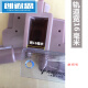 U型导轨蚊帐配件加厚尼龙拉幕蚊帐弯头轨道接头1629蚊帐 立柱28轨道1424弯头2ge 导轨大弯头