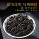 Gute Tee -Bauern, Zimttee, Wuyishan Rock Tee, fruchtiger Zimtauthentischer Dahongpao -Tee, neuer Tee, Oolong -Tee, starkes Aroma, Rationstee, trinken Sie ihn selbst 166 g*3 Kisten
