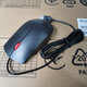 联想（Lenovo）全新原装DOK-M689S SM-8823有线鼠标MOJUUO通用办公鼠标 黑色/全新原装袋装dok-m689有线 官方标配