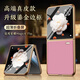U/G Honor MagicV Flip small folding screen genuine leather mobile phone case Napa top layer cowhide ultra-thin all-inclusive high-end anti-fall fashion men and women hard shell protective case Supercar luxury classic black [Nape top layer cowhide] Honor Magic V Flip