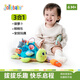 jollybaby动物拔拔乐宝宝益智早教过家家毛绒玩具拔萝卜玩具儿童礼物 乌龟