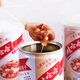 Wahaha Longan Lotus Seed Eight Treasure Porridge 280g*6 cans, Grain Nutritional Breakfast, Sweet and Not Greedy, Six consecutive bags