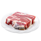 Yiming Food Imported Original Cut Beef Brisket 2Jin Jin is equal to 0.5kg Halal Fresh Beef Stew Ingredients Tomato Beef Brisket (no water injection, no rolling)