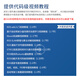 WHEELTEC Ackerman Ros Robot Unlanced Cantrain Intelly Proving Electric Electric Chassis Visual Slam Lidar Map Construct