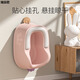 Runhuanian's butt washing artifact men's hemorrhoid basin children's baby girl's butt basin baby child girl washing PP special can sit with handle to easily pour water Boer blue PU pad is not A