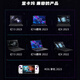 Игрок Country Rog видеокарта Dock Dock Dock Dock Thunderbolt 4 Внешний 4090, 3080 видеокарта Dock Fantasy X Fantasy 13 Fantasy 16 Выделенная AMD внешняя видеокарта Dock RX6850M 12G