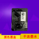 Ice Tree is suitable for HP X4E75AA inkjet head Tank728 755 675 678 660 670 printer ink cartridge 3YP17A color extended ink cartridges Get 3 100ml ink