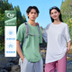 班尼路（Baleno）冰丝短袖男夏季UPF50+防晒运动透气速干t恤男士潮流五分袖上衣