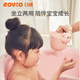 Rikang Badewanne Badewanne Badewanne Kinderbad Badewanne Badewanne Schwimmeimer Badewanne Badewanne Schwimmeimer Badhocker Beige x1001-3