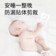 雀氏（Chiaus）拉拉裤婴儿尿不湿大宝吨吨裤加大大吸量胖宝专用学步裤 大宝吨吨裤5XL25片（28-35kg)
