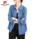 Pierre Cardin High-End-Waschhemd Hemd für Frauen lässig Hong Kong Style Design Nische lose und vielseitig geschichtete Hemd dünne Basis 9201 Hellblau S