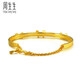 
Zhou Shengsheng Gold Bracelet Bracelet Foot Gold Butterfly Bracelet Wedding Gift 15812K Priced 06 circles 16.95 grams