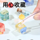 Pu lian nackte zähte staPe Box Kinderzähne Wechseln Zähne Gedenk Save Collection Flasche Jungen und Mädchen Box nackte Zähnekasten grüne Ferrrisrad [Geschenkbox] Transparente Zähne