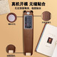 Yizhen is suitable for NetEase Youdao Dictionary Pen S6 Tempered Film Protective Case YDPS6-1 Translation Pen Youdao Point Reading Pen Storage Box Scan Reading Pen S6 Screen Tempered Film Pink Rabbit Protective Case-Lanned Rope