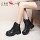 Red Dragonfly Martin Boots Women's Boots Plus Velvet Warm and Slim Short Boots Small Thick Soled Heightening Leather Boots WTC442891H Black 39