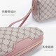 Golf (GOLF) clutch bag women's bag large capacity hand grab bag printed long coin wallet card bag women's multi-function mobile phone bag