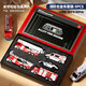 Mabao Duobao Fire Police Car Ambulance Combination Set Toy Children's Alloy Car 1-3-6 Years Old 2 Boys Christmas Gift