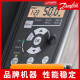佛分全新原装变频器FC051系3 4 7.5 18.5 22kw FC051P2K2T2E20H 控制面板LCP12132B0101