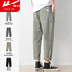 Huili casual pants for men spring and summer loose straight work clothes for men trousers for young people nine-point tapered handsome boy pants for men khaki gray [summer thin style] XL