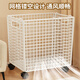 Aomingyuan children's toy storage rack home living room miscellaneous doll storage rack building block storage basket storage basket dirty clothes basket toy storage basket large mobile - white