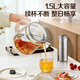 SUPOR Health Pot Tea Kettle 1.5L Household Insulated Flower Tea Kettle Tea Maker 316L Stainless Steel Constant Temperature Electric Kettle Kettle SW-15YJ08
