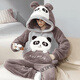
QCDPRO Zuosu Clothing Store Coral Pajamas Winter Men's Fall and Winter Thickened Flannel Warm Cartoon Home Clothing Set 9901* Hooded Set M Small [80-90Jin [Jin equals 0.5 kg]]