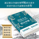 可自选大唐气象南北归一渤海小吏全集两晋悲歌+三国争霸+两汉风云+舍不得看完的中国史秦并天下+楚汉双雄跟 渤海小吏全集11册684