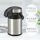 TIGER Vacuum Stainless Steel Air Pressure Powerful Insulation Kettle Household MAA-C300-XC Silver 3L Double Eleven Gift