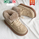 CARTELO Snow Boots for Women with Winter Plus Fleece Thickened 2025 New Warm and All-Match Lace-in-One Thick Sole Northeast Cotton Shoes New Khaki 35