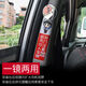 汽车后排后视镜小圆镜盲点镜高清车内观察镜广角辅助二排倒车镜子 通用高清小圆镜1对